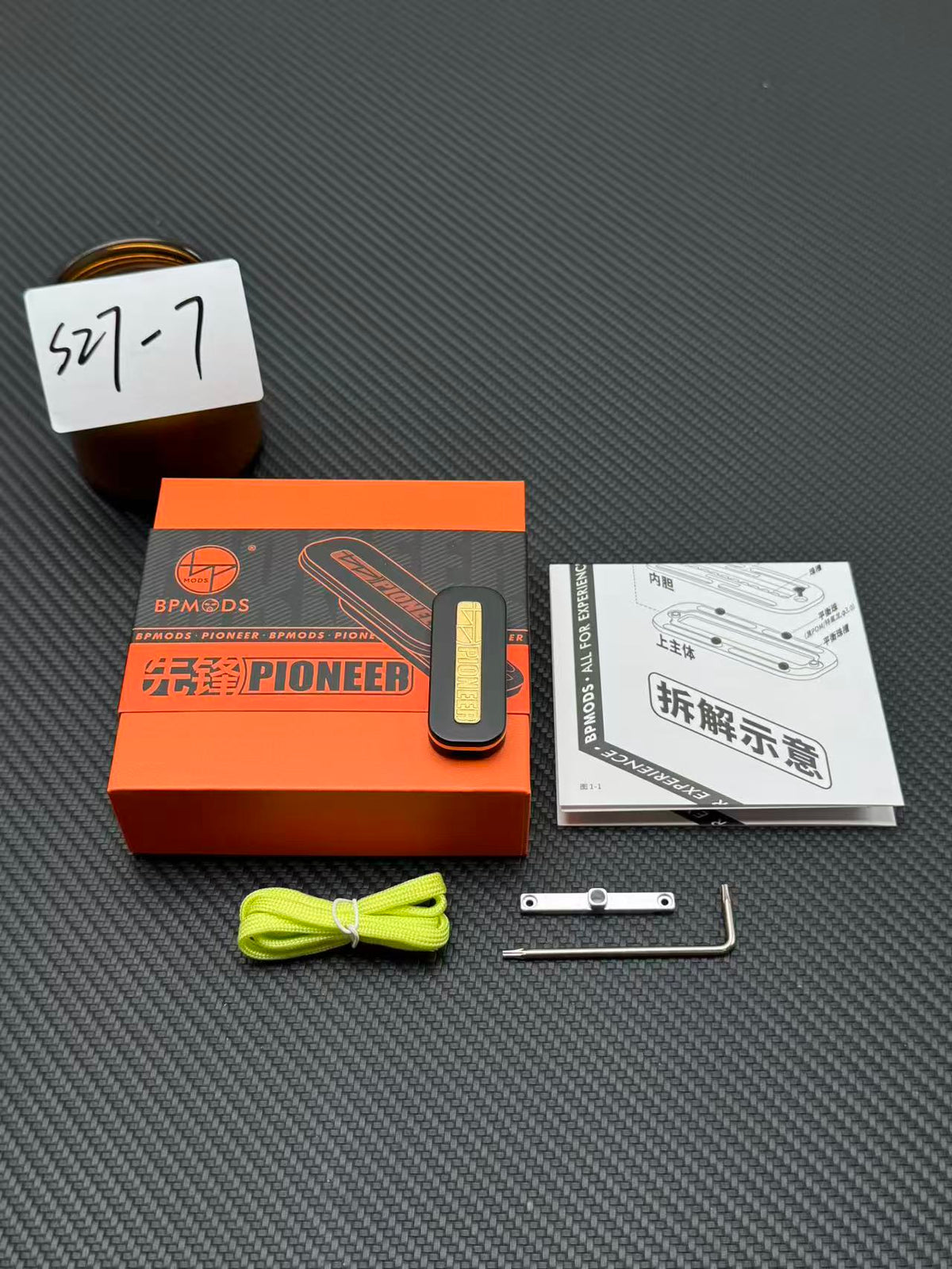 Pioneer Stainless Steel