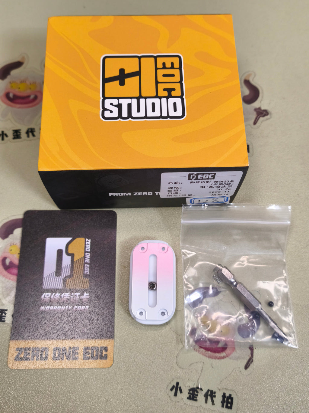 3 Layer Dense Core Ceramic Limited 18