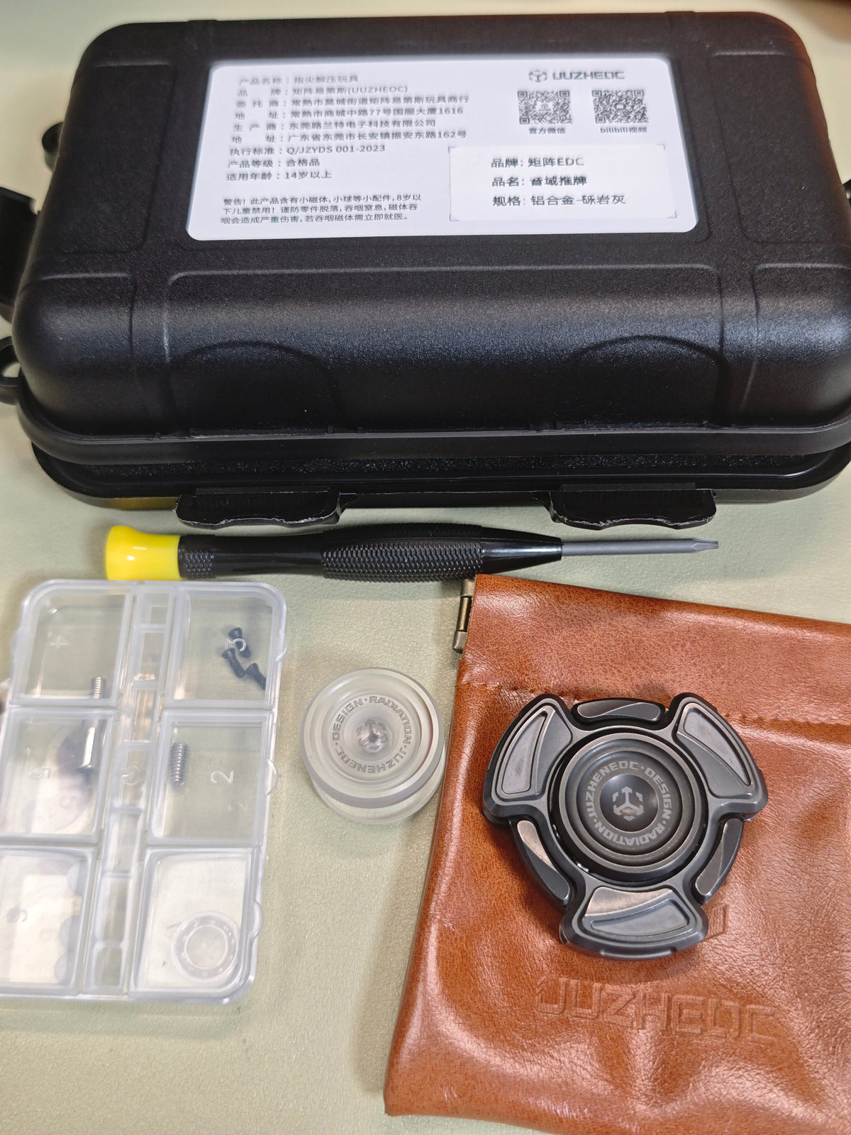 Radiation Pro Shell Opening Zirconium