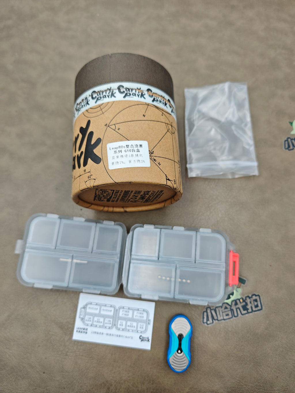 Leap Collector G10