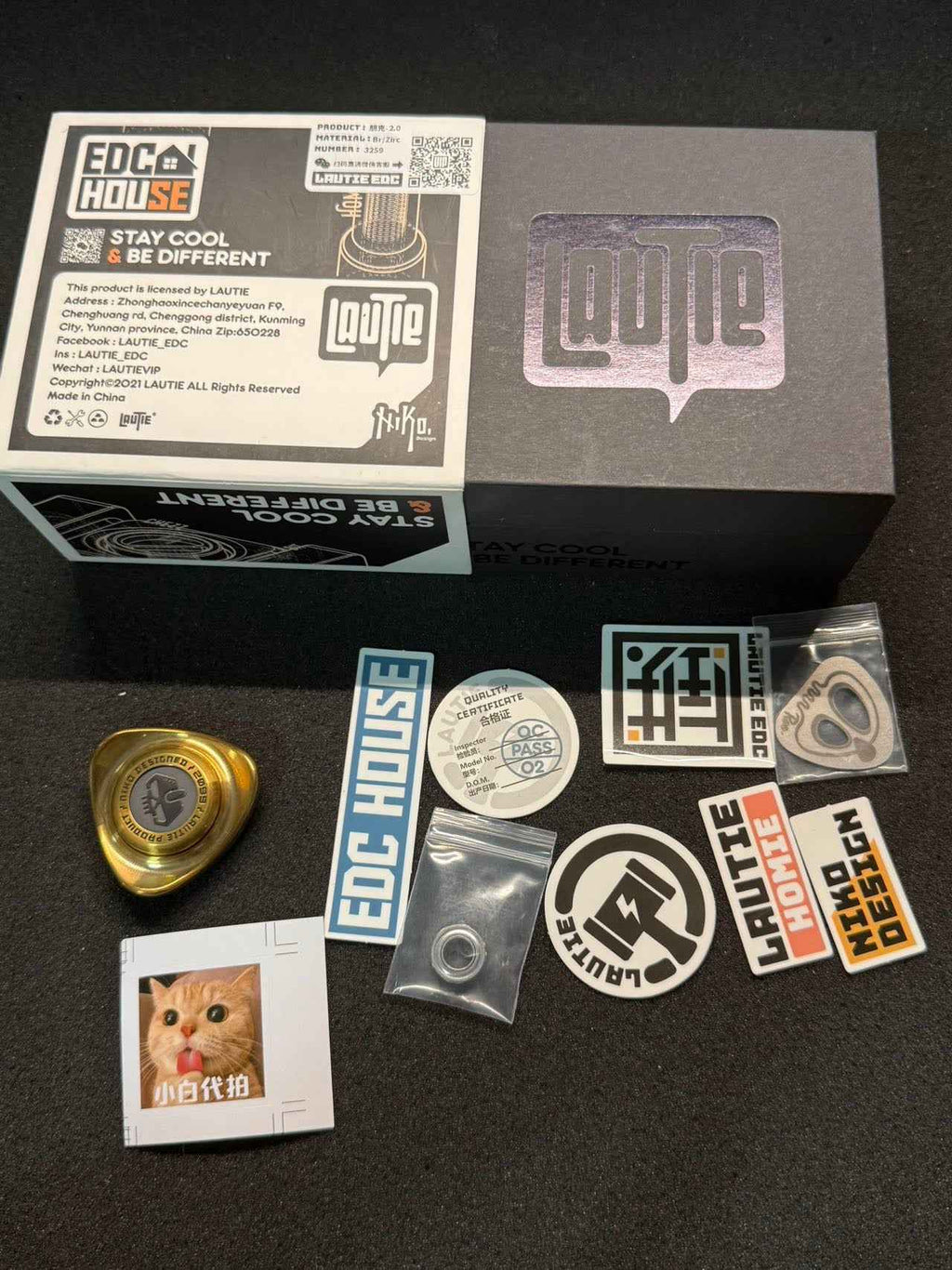 Roc 2.0 Brass