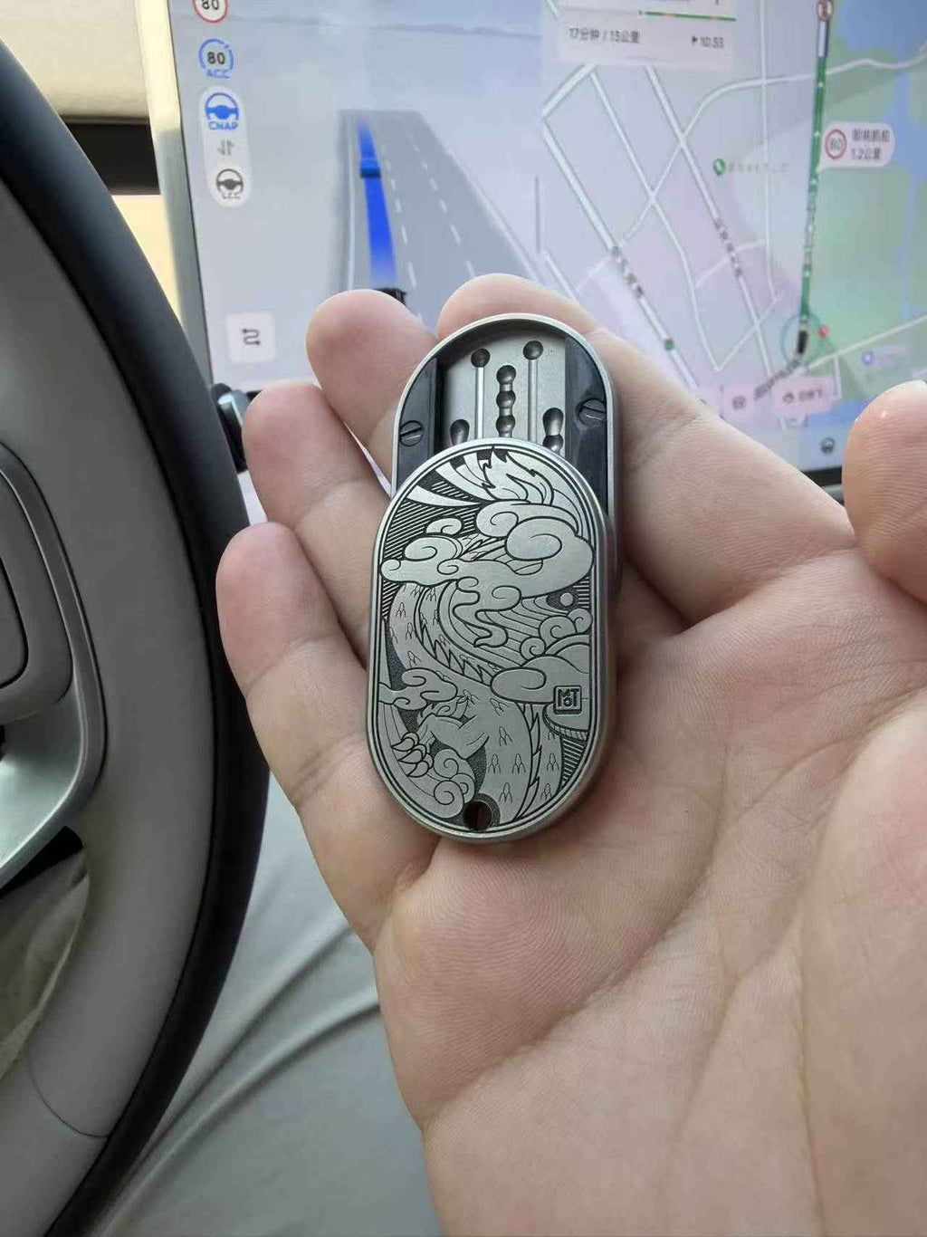 Dragon Rhythm Titanium