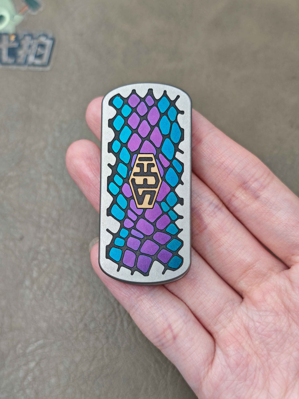 Blade Edge Python Titanium