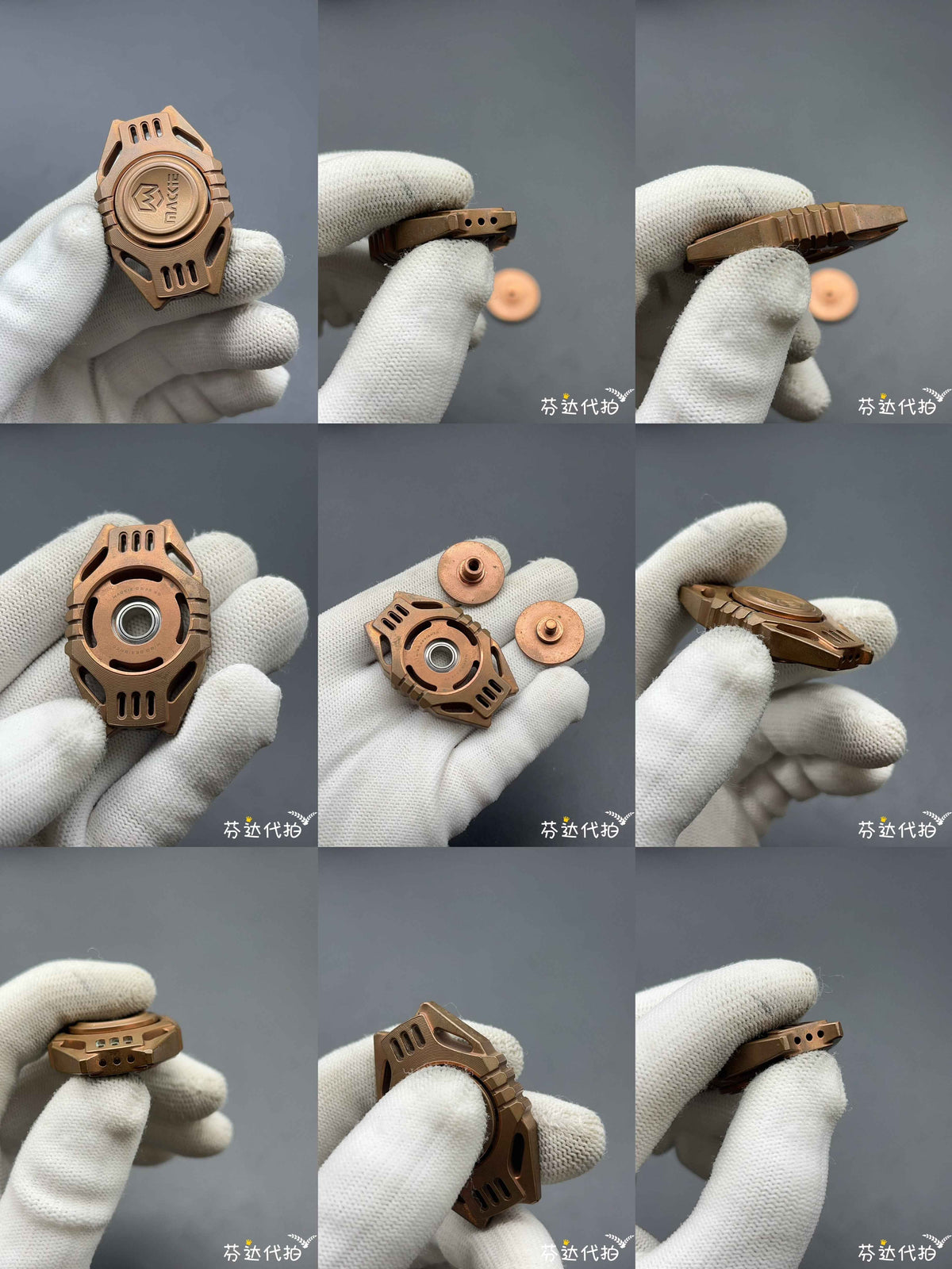 Auspicious Beast Copper