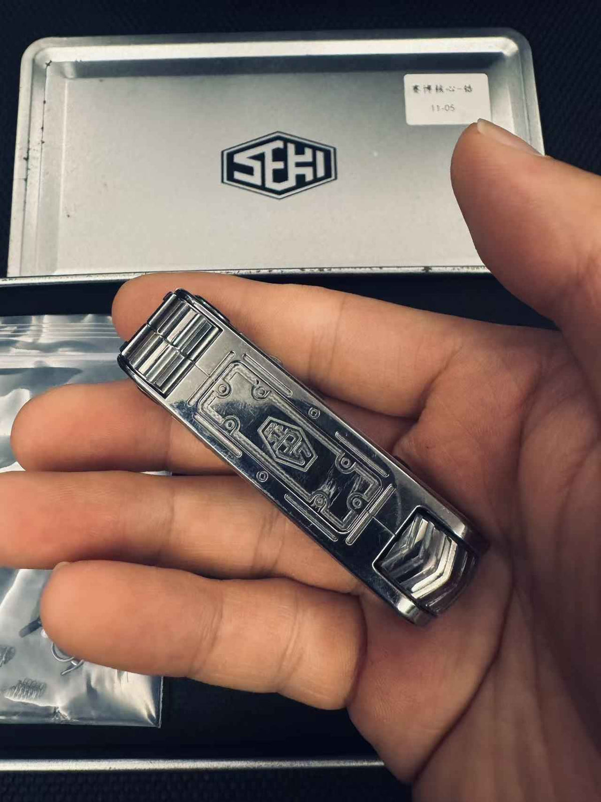 Cyber Core Zirconium Limited 5
