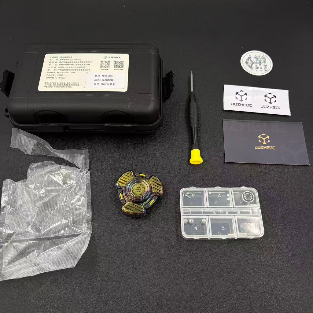 Radiation Shell Opening