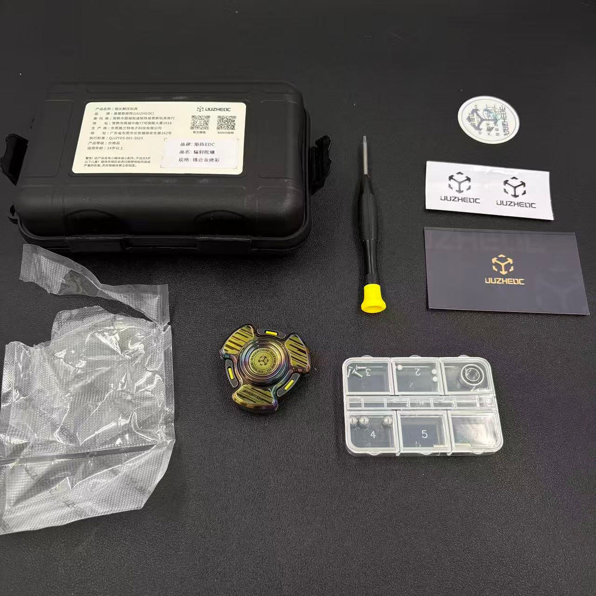 Radiation Shell Opening
