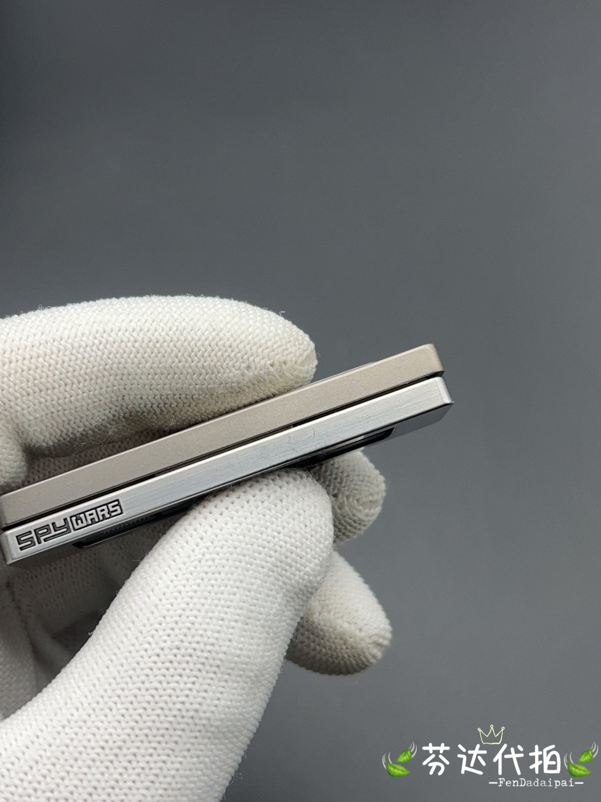 Choc Titanium