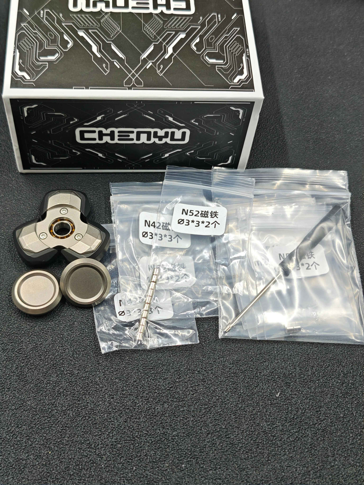 Spin Armor Titanium