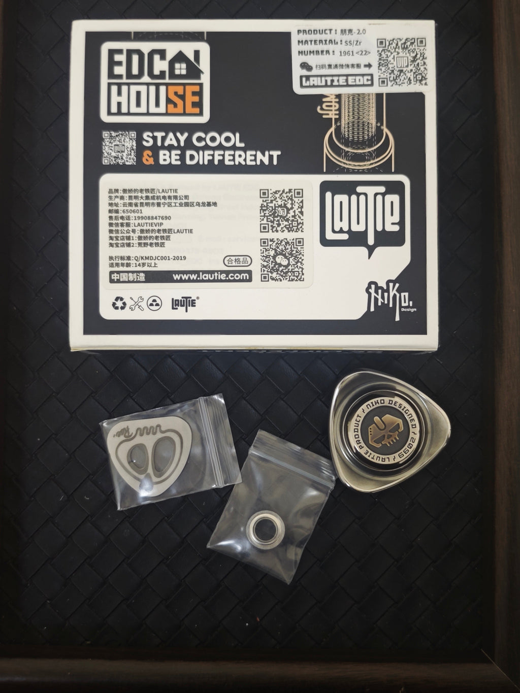 Roc 2.0 Stainless Steel