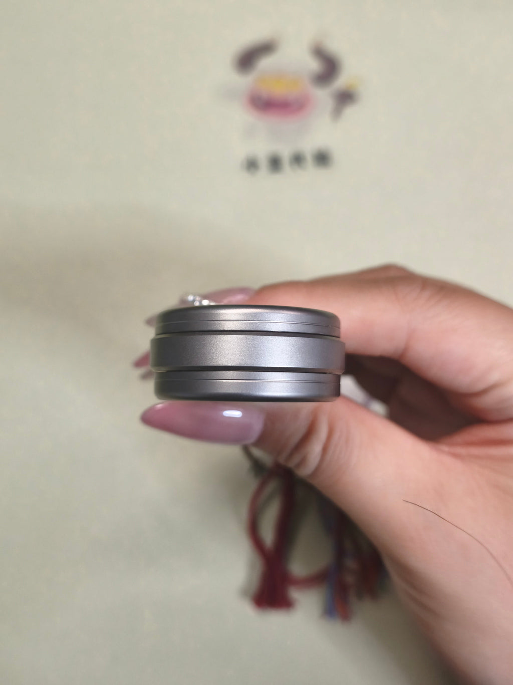Panyun 3.0 Titanium